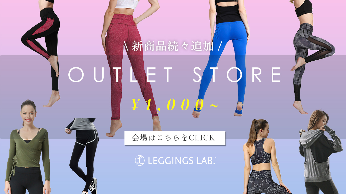 outlet_pc.jpg
